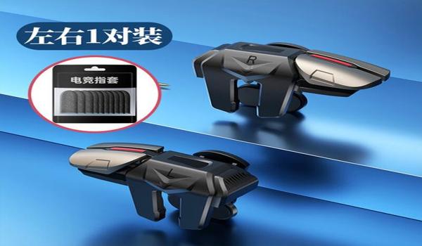 三角洲行动六指神器无法使用(有没有解决六指神器无法使用的方法?) 三角洲行动六指神器无法使用(有没有解决六指神器无法使用的方法?)