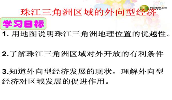 三角洲从哪下载(有三角洲的免费下载链接吗?) 三角洲从哪下载(有三角洲的免费下载链接吗?)