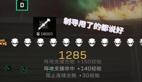 三角洲辅助为什么会封机器码(三角洲辅助封机器码是永久的吗?) 三角洲辅助为什么会封机器码(三角洲辅助封机器码是永久的吗?)