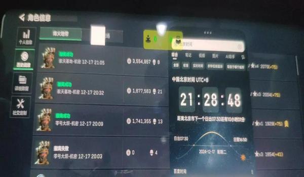 三角洲行动手游摸金操作设置(三角洲行动手游摸金操作设置推荐) 三角洲行动手游摸金操作设置(三角洲行动手游摸金操作设置推荐)