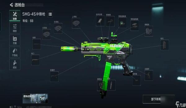 三角洲透视辅助工具(给我推荐一个三角洲透视辅助工具) 三角洲透视辅助工具(给我推荐一个三角洲透视辅助工具)