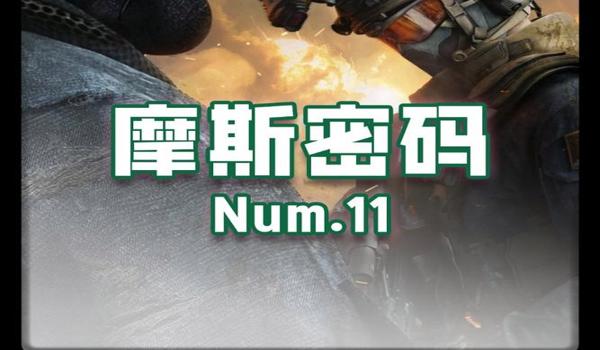 三角洲如果被误封怎么解决(三角洲行动误封一般多久解封?) 三角洲如果被误封怎么解决(三角洲行动误封一般多久解封?)