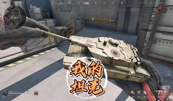 三角洲寻血猎犬第一视角(三角洲寻血猎犬第一视角游戏视频) 三角洲寻血猎犬第一视角(三角洲寻血猎犬第一视角游戏视频)