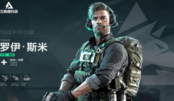 三角洲行动1000万兑换码(《三角洲行动》1000万兑换码是真的吗?) 三角洲行动1000万兑换码(《三角洲行动》1000万兑换码是真的吗?)